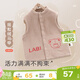拉比童裝兒童馬甲秋裝新款男女寶寶背心開(kāi)衫上衣?lián)u粒絨馬甲 卡其 100 cm