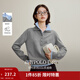 茵曼2026春季女裝新款休閑撞色雙層領(lǐng)毛衣氣質(zhì)百搭寬松長(cháng)袖針織衫 本花灰 77.3%聚酯纖維11.5%腈綸11.2%錦綸  S 154-160cm /91-100斤