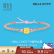 周生生 HelloKitty達摩黃金手鏈 足金三麗鷗家族編織手繩 93288B 22厘米