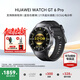 華為（HUAWEI）【咨詢(xún)享優(yōu)惠】華為WATCH GT 6 Pro手表運動(dòng)智能玄璣感知系統ECG心電分析21天長(cháng)續航AX5Pro 46MM曜石黑【送限定星辰禮盒】