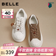 百麗（Belle）波浪底百搭小白鞋女商場(chǎng)同款串珠休閑板鞋E7K1DCM5 米白色 37
