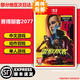 任天堂（Nintendo）【熱銷(xiāo)推薦】Switch游戲卡帶 NS游戲軟件全新正品海外版 NS2 賽博朋克2077終極版 全新