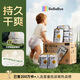 bebebus金標茶樹(shù)紙尿褲L64片（9-14kg）尿不濕輕薄透氣