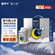 蒙牛晚上好3.6蛋白質(zhì)睡眠前GABA牛奶飲品氨基丁酸200ml*10瓶手提禮盒