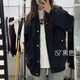 LEDP美式復古工裝外套女春秋新款韓版寬松百搭潮流學(xué)生夾克棒球服 黑色【雙層有內襯】 L 110-125斤