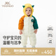 英氏（YEEHOO）嬰兒保暖羽絨服2025冬季新款新年紅色外出服寶寶長(cháng)袖超韌絨連體衣 淺杏白 73 cm （建議6-9個(gè)月）