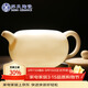 蘇氏陶瓷玉瓷中國白圓珠陶瓷功夫茶泡茶壺德化豬油白亞光款禮盒裝