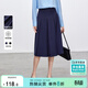 尚都比拉通勤正裝半身裙女春秋顯瘦遮肉西裝裙中長(cháng)款A字百褶裙 藏藍色 XL