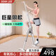 SEAN LEE核心訓(xùn)練家用有氧運(yùn)動健身器折疊靜音踏步攀爬爬樓機(jī)登山攀巖機(jī) 白色