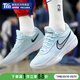 耐克（NIKE）官方 艦店男鞋 2026春季新款運動(dòng)鞋緩震耐磨實(shí)戰球鞋透氣籃球鞋 【GT·CUT】【天藍】 41 (255mm)