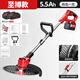 德力西電氣（DELIXI ELECTRIC）鋰電電動(dòng)割草機充電式大功率家用打草機除草機手持鋰電農用割灌機 【至樽款5.5AH】?jì)呻娨怀? title=