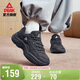 匹克小胖鞋2.0休閑鞋女鞋春季復古增高厚底老爹鞋透氣運動(dòng)鞋DE440182