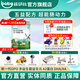 益貝比嬰幼兒羊奶粉3段大罐 OPO益生菌DHA配方適合1-3歲寶寶羊奶粉