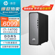 惠普（HP）星Desk Slim 商用辦公臺式電腦主機 財務(wù)開(kāi)票 公司前臺 i7-14700 16G DDR5 1TB WiFi6 藍牙 注冊升級五年上門(mén)