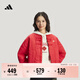 adidas新中式時(shí)尚休閑保暖棉服外套女裝冬季阿迪達斯官方輕運動(dòng)