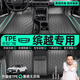 速馳（Suchi）TPE包門(mén)檻汽車(chē)腳墊適用19-25款吉利繽越原廠(chǎng)級環(huán)保無(wú)醛包門(mén)檻腳墊 繽越專(zhuān)用-單層【黑色】TPE包門(mén)檻腳墊 【支持千款車(chē)型定制】其他車(chē)型聯(lián)系客服