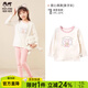 瑁恩·瑁愛(ài)（Mn·Mo）兒童純棉內衣男童女童薄款打底秋衣瑁恩瑁愛(ài)春秋全棉保暖單件上衣 女-愛(ài)心滿(mǎn)滿(mǎn)(象牙米) 單件上衣 150 建議130-140cm