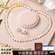 中國黃金【三件套】淡水珍珠項鏈媽媽款首飾母親節禮物實(shí)用送老婆媽媽長(cháng)輩 珍珠項鏈三件套