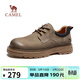 駱駝（CAMEL）低幫工裝鞋春夏英倫皮革休閑男士馬丁鞋 G15A076064 卡其 38