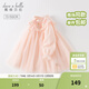 戴維貝拉（DAVE＆BELLA）童裝漢服裙子女童連衣裙小童網(wǎng)紗裙兒童連衣裙春裝新款幼兒服裝 粉色 100 cm（建議身高90-100cm）