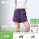 蕉下運動(dòng)短褲女士跑步短款A字戶(hù)外梭織速干2025春夏季新品DR896