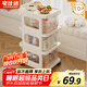 宅仕達落地置物架家用零食玩具收納柜抽屜式移動(dòng)多層儲物架小推車(chē)SNC-28 三層可鎖輪推車(chē)收納柜-奶白色