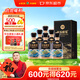 古井貢酒 年份原漿古20 世博版 濃香型白酒 52度 500mL*6瓶 整箱裝 禮宴