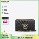 PINKO【品高】女包絎縫包鏈條燕子包飛鳥(niǎo)包斜挎包通勤包單肩包禮物