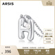 Arsis簡(jiǎn)約字母吊墜項鏈女銀項鏈S925銀鎖骨鏈送女友生日禮物字母H