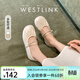 西遇平底單鞋女2026新款秋季法式圓頭小皮鞋內增高軟底瑪麗珍鞋 米色 37 (235)