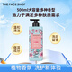菲詩(shī)小鋪【開(kāi)學(xué)季】香氛沐浴露500ml溫和清潔水潤改善粗糙皮膚洗后自帶香 和風(fēng)櫻雪500ml
