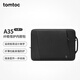 tomtoc電腦包筆記本內膽包16英寸輕便商務(wù)A35蘋(píng)果MacBook Air/Pro M5