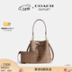 蔻馳（COACH）【三八節禮物】奧萊女士女包經(jīng)典標志ROWAN水桶包單肩斜挎包通勤 IM/棕黃色/棕色