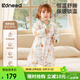 柯斯德尼（kidsneed） 嬰兒睡袋秋冬純棉恒溫加厚寶寶睡袋嬰幼兒睡衣兒童防踢被分腿S碼