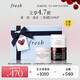 Fresh馥蕾詩(shī)緊致彈潤面膜禮盒潤澤煥膚30ml*3護膚品 生日禮物送女友