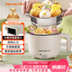 九陽(yáng)（Joyoung）多功能鍋電熱鍋小煮鍋電蒸鍋火鍋鍋學(xué)生宿舍電煮鍋 1-2人1.5L泡面電火鍋 HG10-G71S