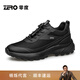 零度男鞋2025夏季新款網(wǎng)面透氣日常休閑運動(dòng)鞋輕便免系戶(hù)外旅游登山鞋 黑色 40