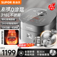 蘇泊爾（SUPOR）電飯煲3L家用遠紅外加熱有鈦0涂層316L不銹鋼本釜內膽柴火飯煮飯鍋IH電磁家用多功能觸控4L電飯鍋 有鈦0涂層316L不銹鋼本釜電飯煲 3L 1150W