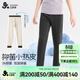 久歲伴小熱皮兒童保暖褲男童雙層加厚絨校服打底褲少年7A抑菌運動(dòng)棉毛褲