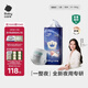 babycare一整夜拉拉褲嬰兒夜用大吸量透氣寶寶尿不濕 L 1包 38片 【體重9-14KG】