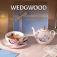 Wedgwood杜鵑一人悅享茶具套裝骨瓷茶壺茶杯碟套裝高顏值下午茶套裝