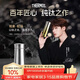 膳魔師（THERMOS）保溫杯純鈦杯380ml檀健次同款戶(hù)外水杯伴手禮生日禮物TCNK SBK