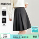 尚都比拉半身裙女裝秋冬新款學(xué)院風(fēng)百褶裙小個(gè)子簡(jiǎn)約A字短裙