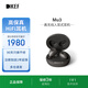 KEF Mu3 Wireless 真無(wú)線(xiàn)藍牙耳機 主動(dòng)降噪 IPX5入耳式跑步運動(dòng)音樂(lè )HiFi耳機 禮物  炭灰色