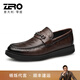 零度【斷碼】Zero樂(lè )福鞋男真皮柔軟透氣軟底套腳商務(wù)休閑皮鞋子男 暗棕 40 (250mm)