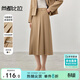 尚都比拉氣質(zhì)通勤半身裙女秋冬時(shí)尚高腰百褶裙中長(cháng)款A字裙子 卡其色 S 