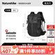 NatureHike挪客雙肩包戶(hù)外背包徒步登山包大容量旅行包休閑都市出差書(shū)包 午夜黑/30L