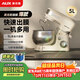奧克斯（AUX）廚師機家用和面機多功能揉面機打蛋器5L奶油機1200W全自動(dòng)攪拌料理機奶油白SC-226