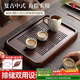 八千行茶盤(pán)雙層瀝水大托盤(pán)家用茶臺高檔儲水式輕奢楠竹功夫茶具專(zhuān)用茶海