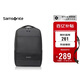 新秀麗（Samsonite）雙肩包15.6英寸筆記本電腦包男女書(shū)包商務(wù)通勤大容量背包TX6禮物